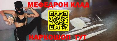 индика Нарткала