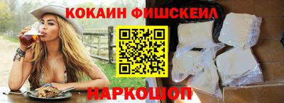 индика Нарткала