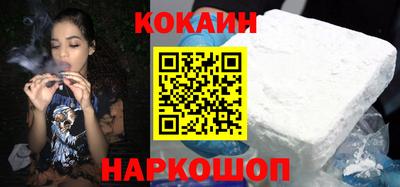 индика Нарткала