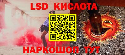 кокс Нальчик