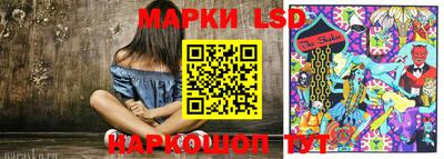 кокс Нальчик