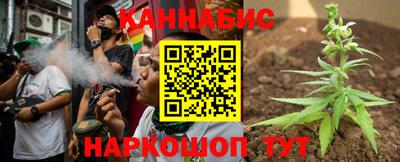 индика Нарткала