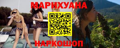 индика Нарткала