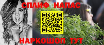 индика Нарткала
