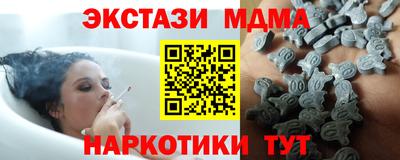 индика Нарткала