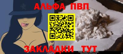 кокс Нальчик