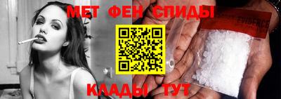 кокс Нальчик