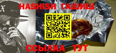 индика Нарткала
