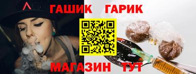 индика Нарткала