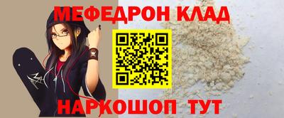 индика Нарткала