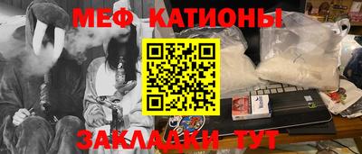 индика Нарткала