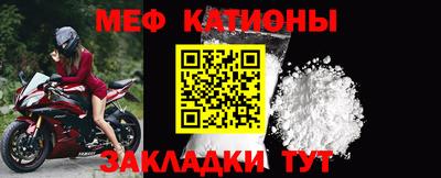 индика Нарткала