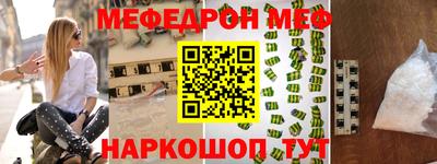 индика Нарткала