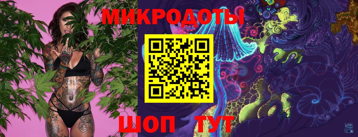 Псилоцибиновые грибы прущие грибы Янаул
